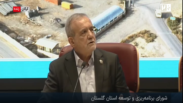 مدیران باید پاسخگوی واقعی مردم باشند و رضایتمندی جامعه اولویت دولت است