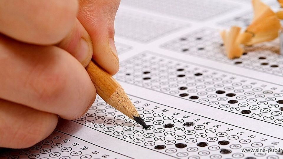 صبح امروز ؛ آزمون دکتری نیمه متمرکز 1405*** صبح امروز ؛ آزمون دکتری نیمه متمرکز 1405***