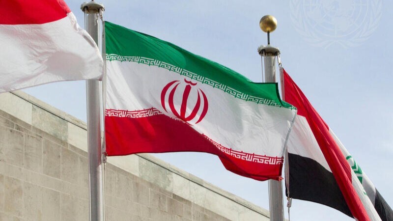 ایران نایبرئیس کمیسیون توسعه اجتماعی سازمان ملل متحد شد ایران نایبرئیس کمیسیون توسعه اجتماعی سازمان ملل متحد شد