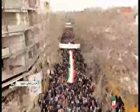 شکوهِ اقتدار و عظمتِ حضور مردم خراسان شمالی در راهپیمایی ۲۲ بهمن