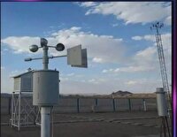 افتتاح ایستگاه خودکار اقلیم‌شناسی گندمان چهارمحال و بختیاری