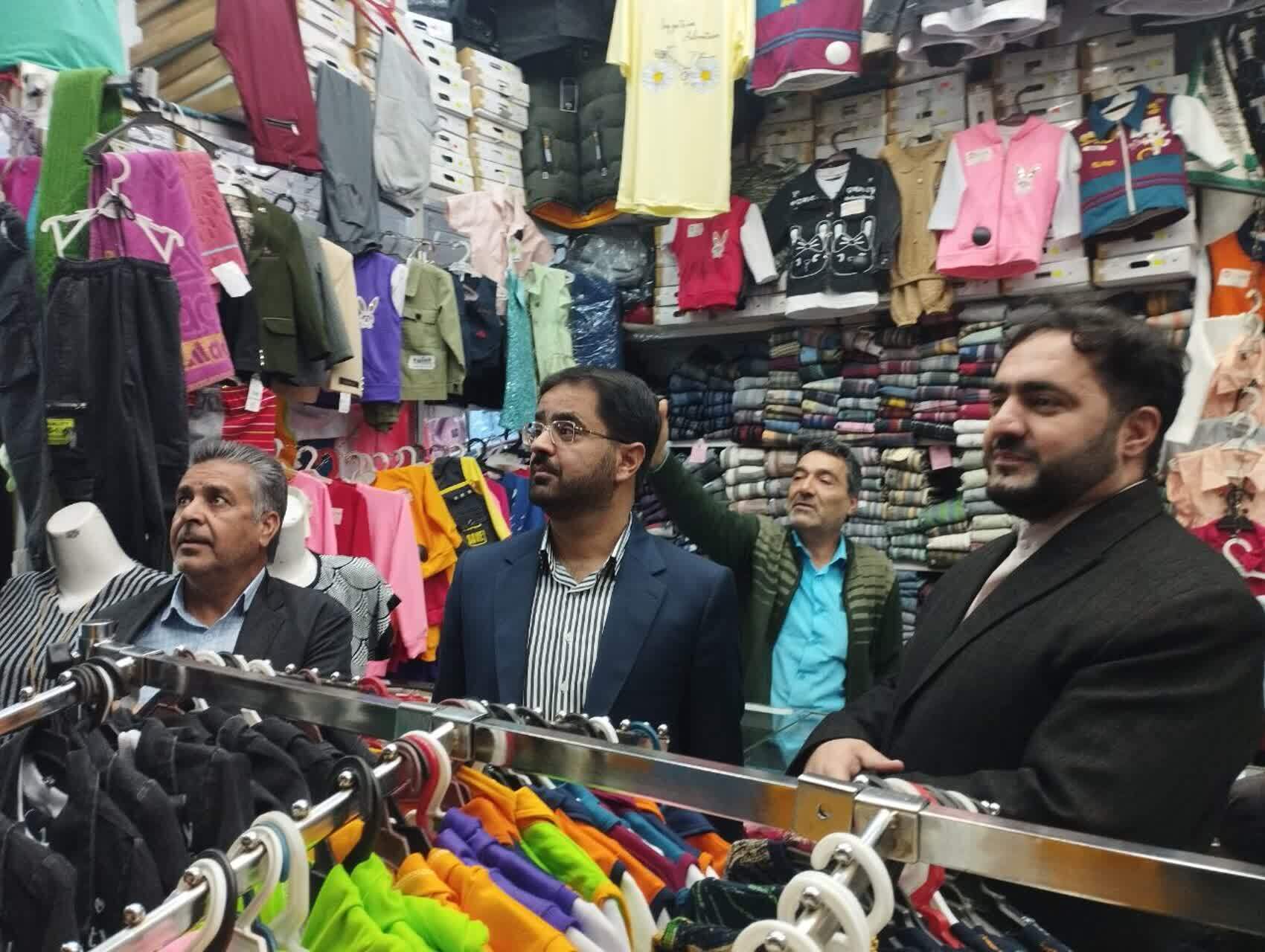 آغاز طرح نظارتی تعزیرات حکومتی خراسان جنوبی بر بازار رمضان و نوروز آغاز طرح نظارتی تعزیرات حکومتی خراسان جنوبی بر بازار رمضان و نوروز