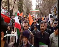 ۲۲ بهمن، روزی که صدای مردم از دل خیابان‌ها شنیده شد