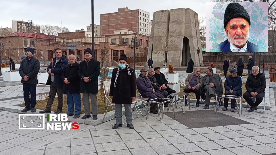 بزرگداشت سومین سالگرد درگذشت استاد کریمی مراغه‌ای