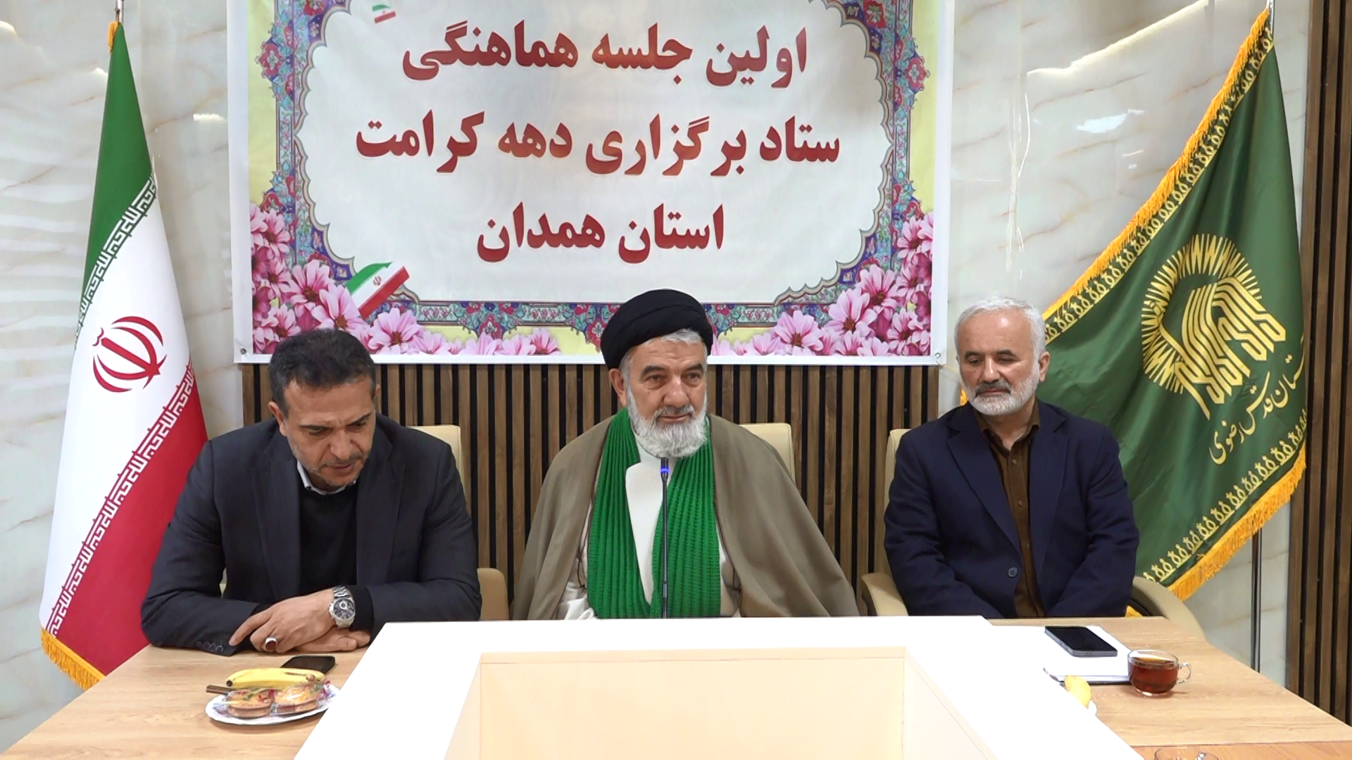 تأکید بر انسجام، جوانگرایی و ترویج فرهنگ رضوی در همدان تأکید بر انسجام، جوانگرایی و ترویج فرهنگ رضوی در همدان