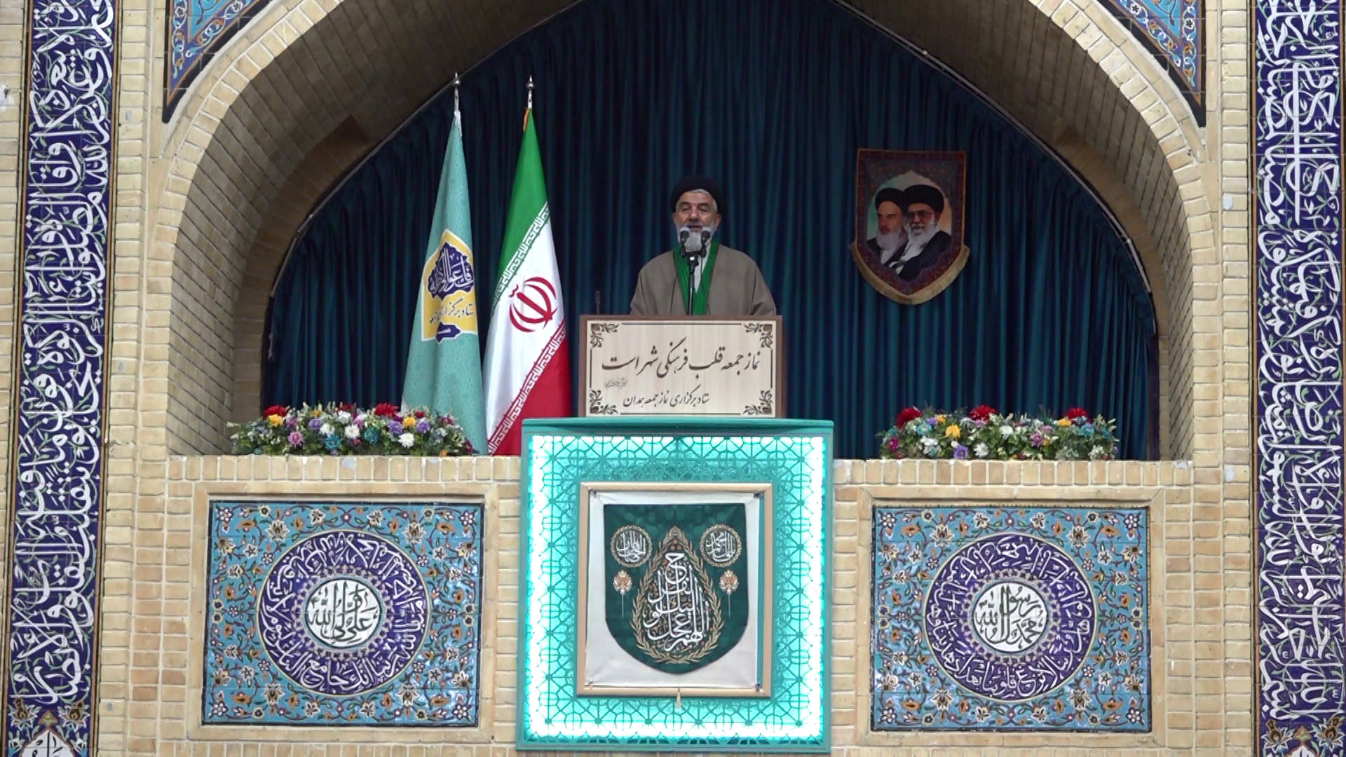 راهپیمایی عظیم ۲۲ بهمن، جلوه‌ای از تجلی وعده الهی در قرآن بود