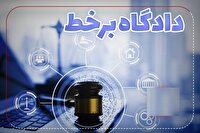 برگزاری ۱۱۴ دادگاه علنی برخط در استان سمنان