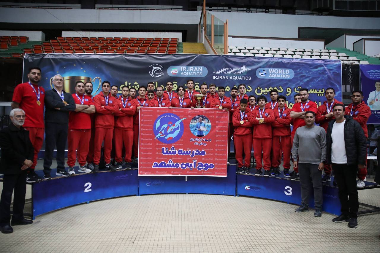 موج مشهد، قهرمان لیگ برتر شنا ایران