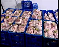 توزیع دو هزار بسته گوشت در بین خانواده‌های احسان پذیر در خراسان‌شمالی 