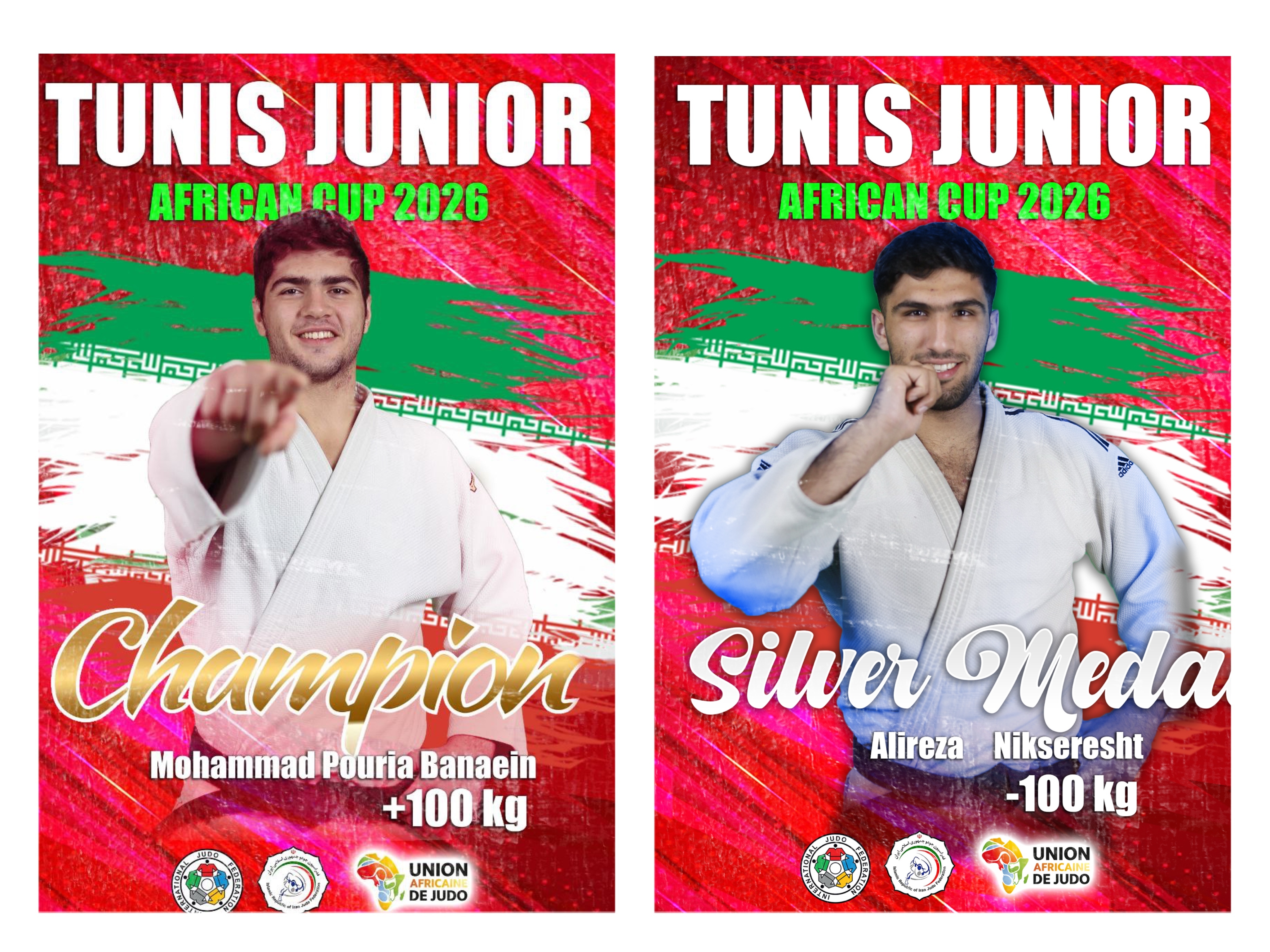 یک طلا، یک نقره مردان ایران در روز نخست جودو تونس یک طلا، یک نقره مردان ایران در روز نخست جودو تونس