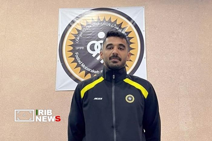 امضای قرارداد شمشیرباز کیش با سپاهان اصفهان امضای قرارداد شمشیرباز کیش با سپاهان اصفهان