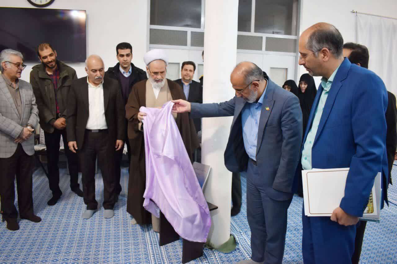 رونمایی از سند توسعه راهبردی مرکز تحقیقات ژنتیک میبد