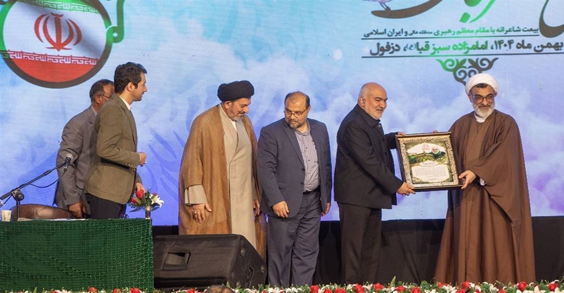 سوختن سبزقبا ننگی ماندگار در تاریخ است