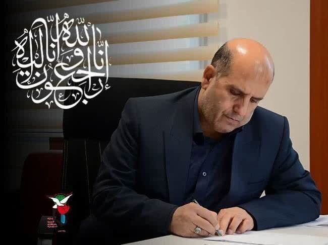 پیام تسلیت در پی درگذشت مادر شهیدان محبوبی