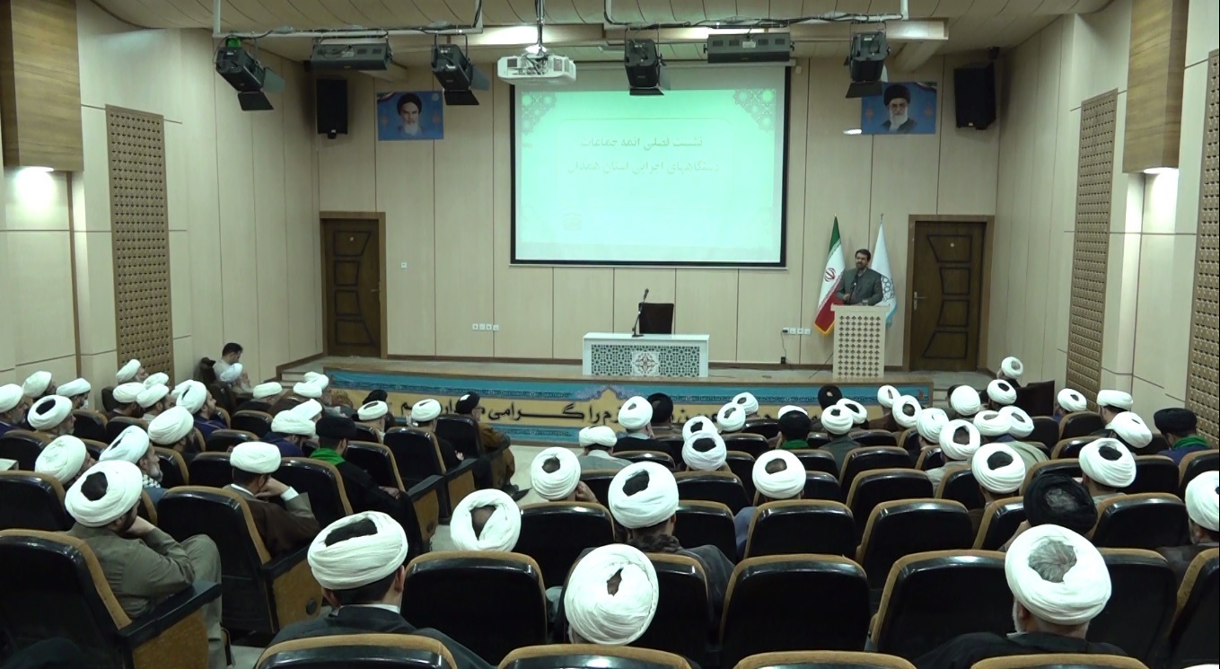 جامعه برای پیشرفت باید دارای تفکر توسعه‌ای باشد