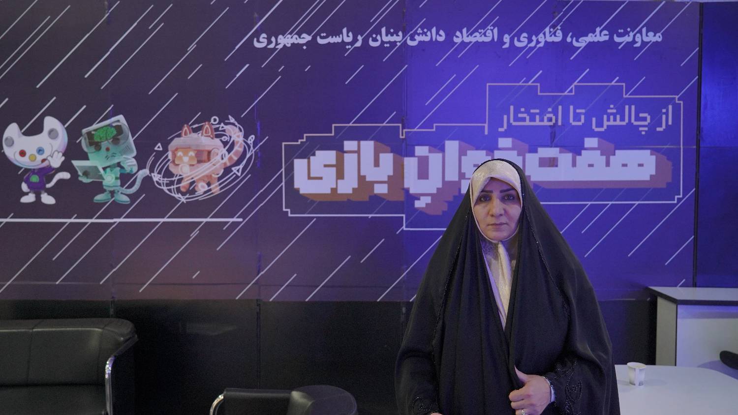 حمایت معاونت علمی و فناوری از بازیسازان حمایت معاونت علمی و فناوری از بازیسازان