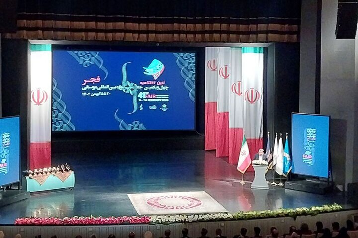 اجرای پایانی جشنواره موسیقی فجر