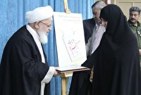 رونمایی از کتاب «روایت زخم ها» در یزد