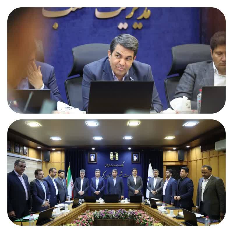 لزوم هدایت منابع بانکی استان به سمت سرمایهگذاریهای مولد لزوم هدایت منابع بانکی استان به سمت سرمایهگذاریهای مولد