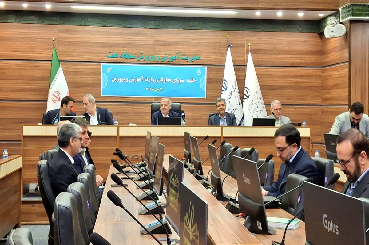 لزوم طراحی نظام ارائه خدمات کریمانه به جامعه معلمان