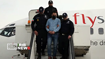 استرداد متهم ۲۰۰ میلیون دلاری به ایران