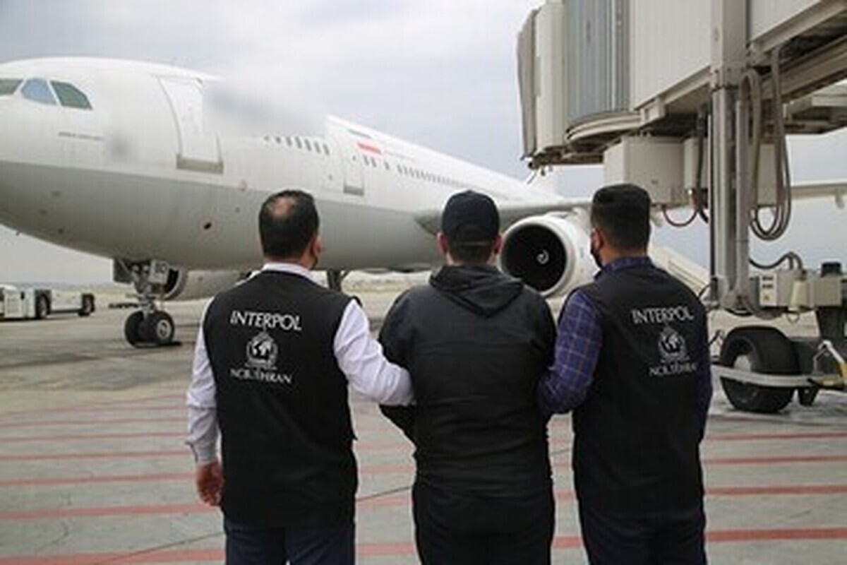 از قاتل فراری تا جاعل اسناد؛ بازخوانی پرونده‌های استرداد در سال‌های اخیر