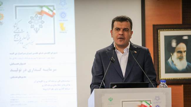 سرمایهگذاری هوشمند، لازمه تبدیل علم به اقتدار سرمایهگذاری هوشمند، لازمه تبدیل علم به اقتدار