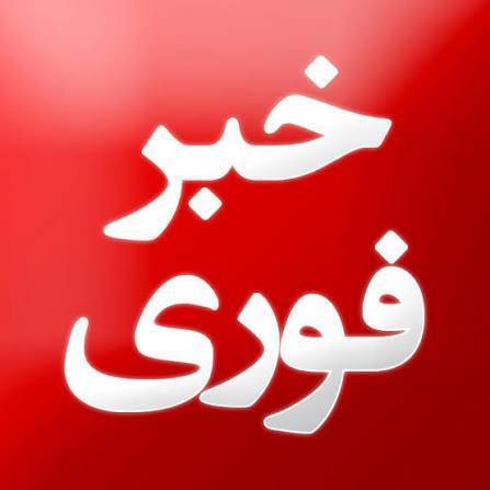 غیرحضوری شدن مدارس آبادان غیرحضوری شدن مدارس آبادان