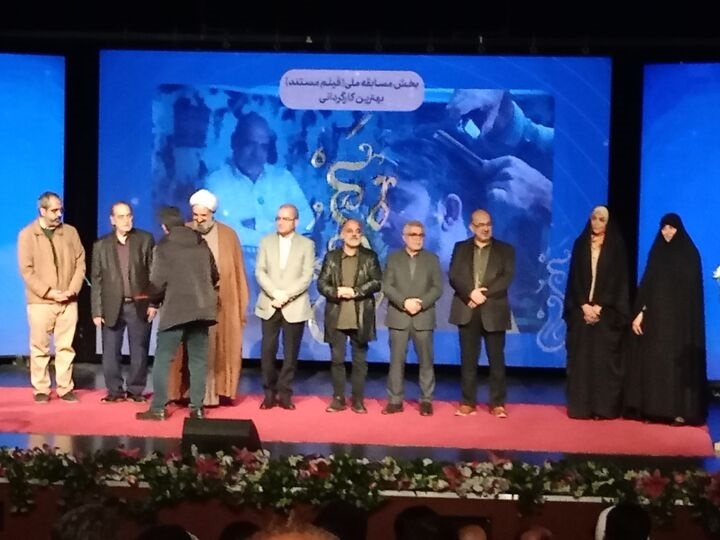 **برگزیدگان دومین جشنواره بین‌المللی «معروف» معرفی شدند