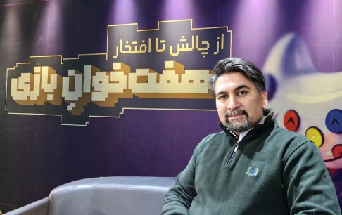 رکوردشکنی در ایستگاه یازدهم جشنواره؛ جایزه سه و نیم میلیاردی برای بازیسازان ایرانی رکوردشکنی در ایستگاه یازدهم جشنواره؛ جایزه سه و نیم میلیاردی برای بازیسازان ایرانی