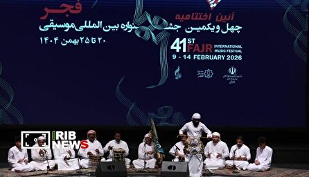 باربرد روی دستان جوانان و پیشکسوتان موسیقی فجر