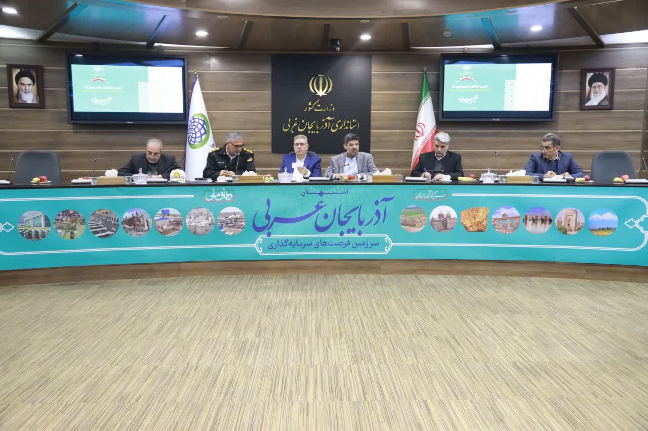 برگزاری همایش شهرداران آذربایجانغربی برگزاری همایش شهرداران آذربایجانغربی