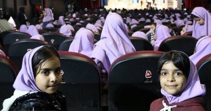 بیست‌وهفتمین جشنواره بین‌المللی قصه‌گویی کانون گشایش یافت