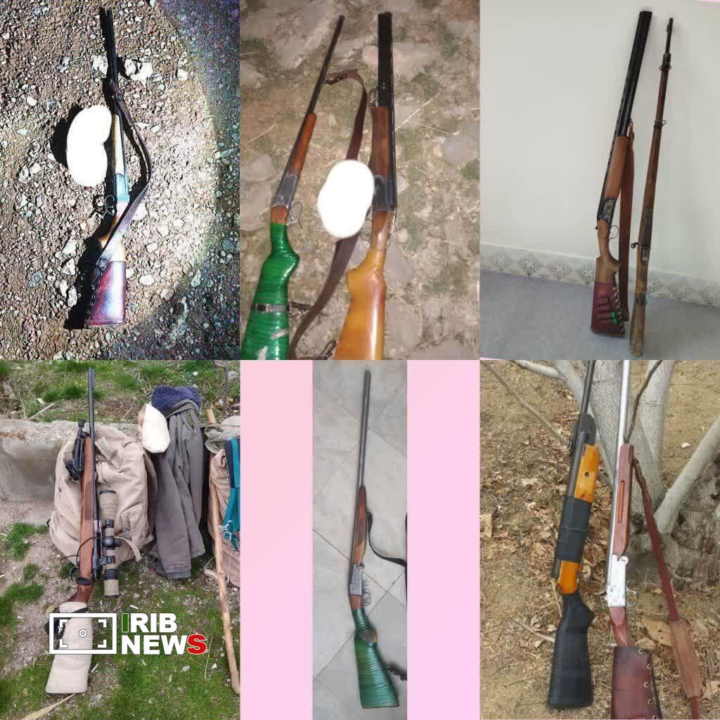 کشف ١٣ قبضه اسلحه شکاری از متخلفان زیست محیطی در لرستان