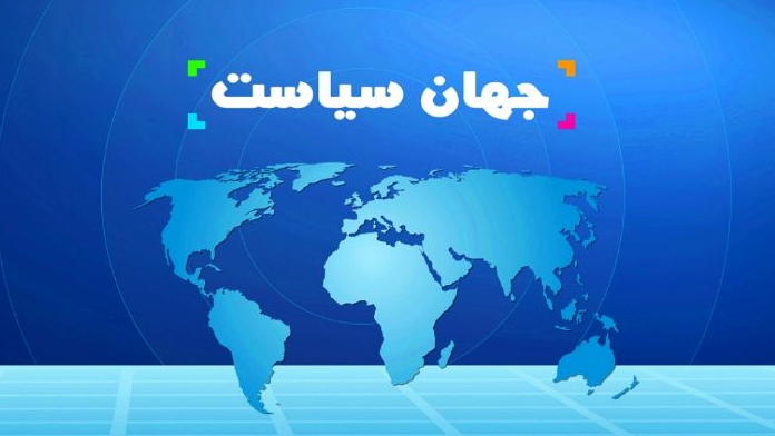 نگاهی به برخی برنامه های رادیویی