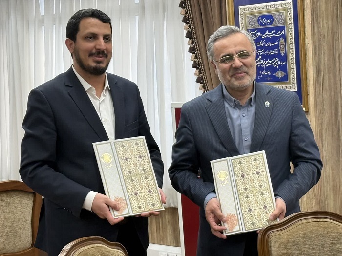 امضای تفاهم نامه همكاری دانشگاه پیام نور و انجمن ملی هوش مصنوعی