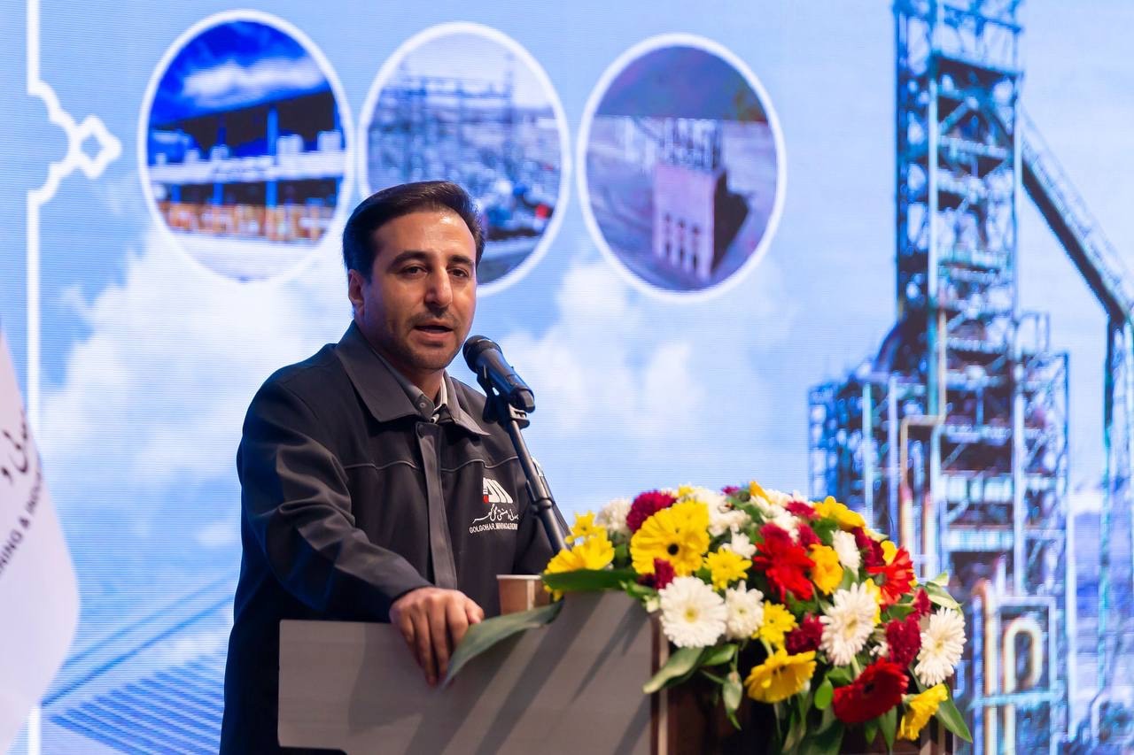 تقویت تولید و اشتغال در سیرجان با سرمایه‌گذاری ۳۰ همتی در گل‌گهر