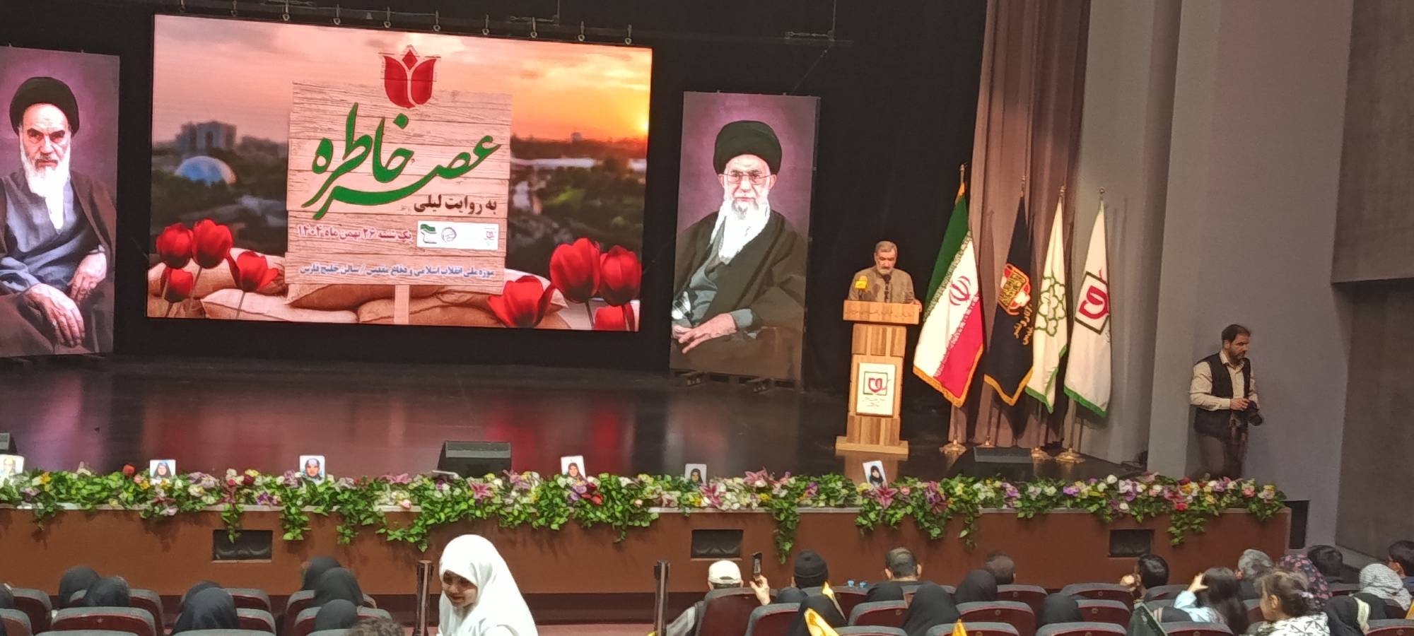 ترامپ بداند گلوله در لوله و دست بر ماشه است