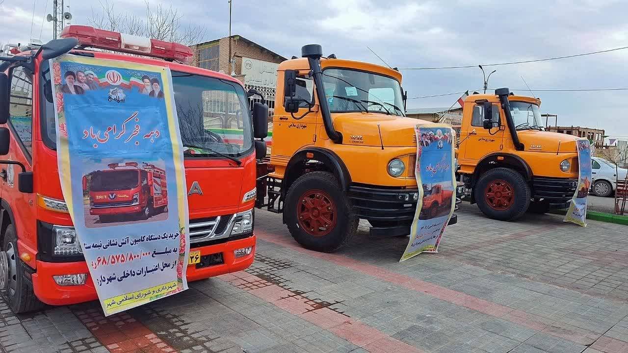 بهره برداری از ۵۲ میلیارد تومان طرح عمرانی خواف بهره برداری از ۵۲ میلیارد تومان طرح عمرانی خواف