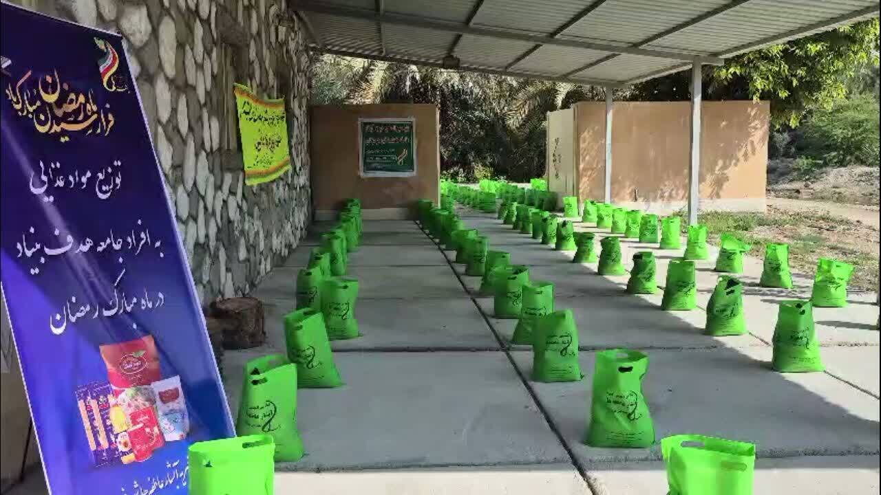 توزیع ۲۵۰ بسته معیشتی در فین توزیع ۲۵۰ بسته معیشتی در فین