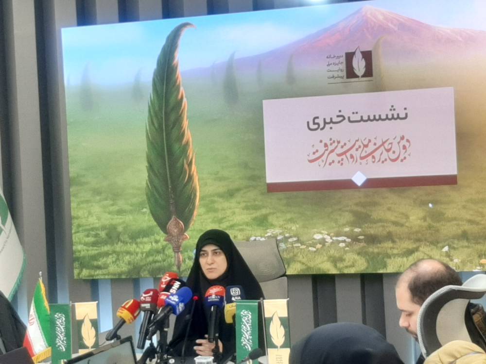 جایزه ملی روایت پیشرفت، فرصتی برای بیان دستاورد‌های علمی فرهنگی و رسانه‌ای