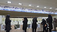 رقابت ۱۵۰ نفردر مسابقات تیراندازی بانوان کارمند آذربایجان غربی