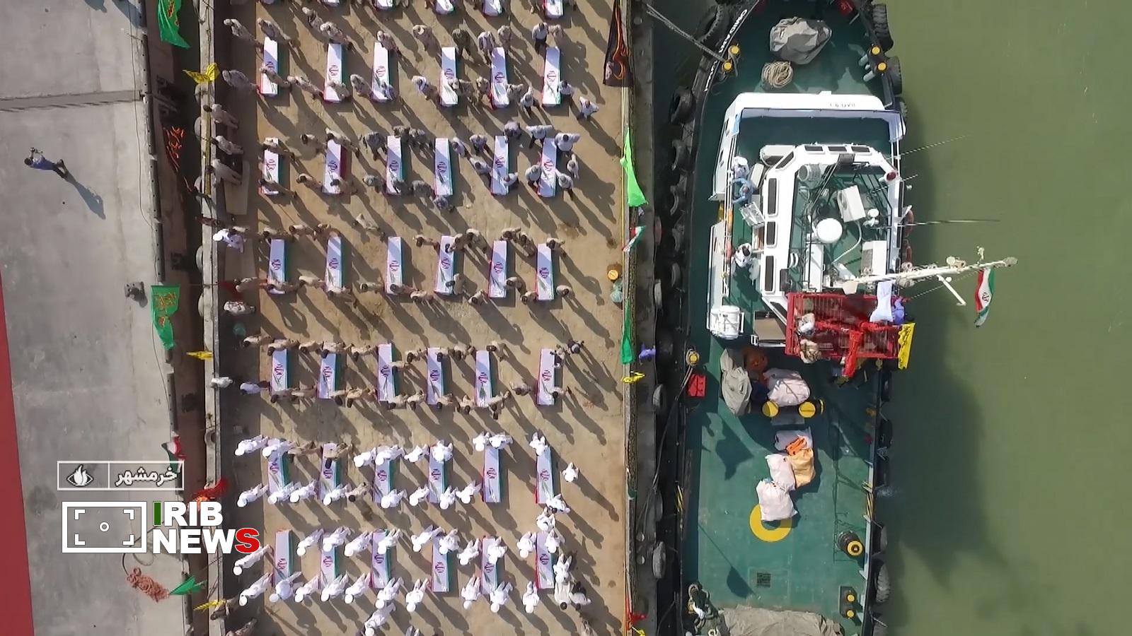 از خرمشهر تا معراج شهدای اهواز از خرمشهر تا معراج شهدای اهواز