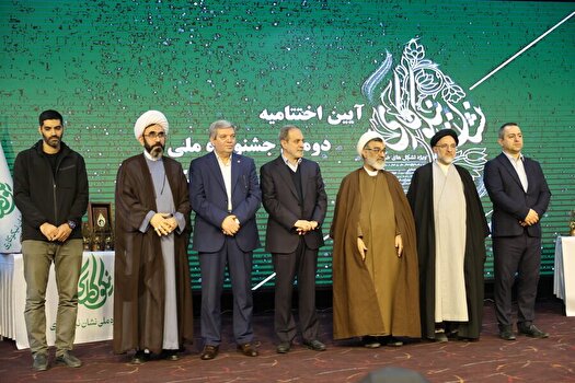 مشارکت بیش از یک هزار موسسه بهزیستی در جشنواره ملی نیکوکاری