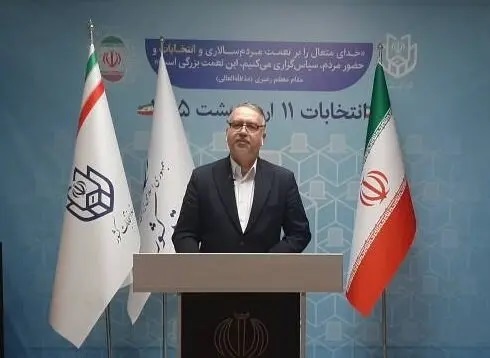 نامنویسی ۷۲ هزار و ۶۳۸ داوطلب در انتخابات شوراهای اسلامی روستا نامنویسی ۷۲ هزار و ۶۳۸ داوطلب در انتخابات شوراهای اسلامی روستا