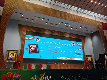 ادای احترام به معلم  شهید مدافع امنیت فارس