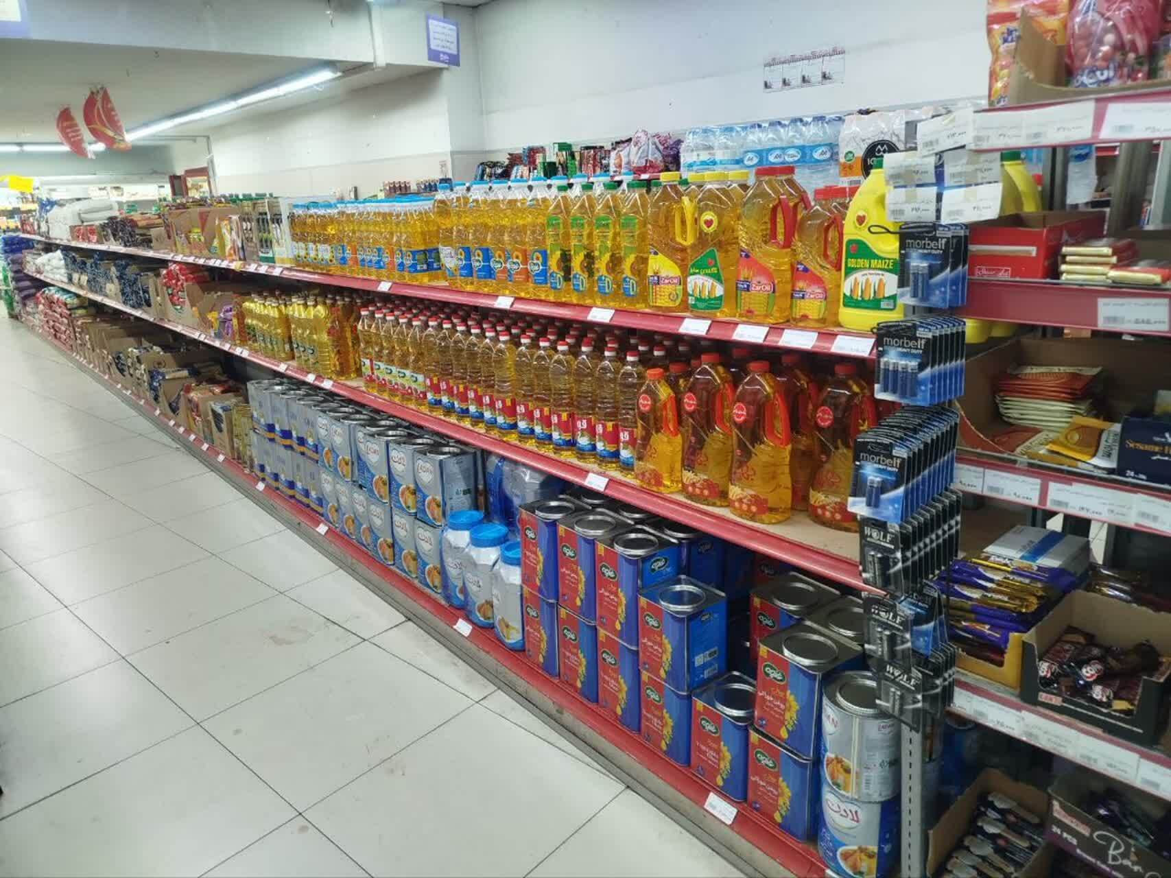 لزوم تأمین منظم کالاهای اساسی در ماه مبارک رمضان و ایام عید نوروز لزوم تأمین منظم کالاهای اساسی در ماه مبارک رمضان و ایام عید نوروز