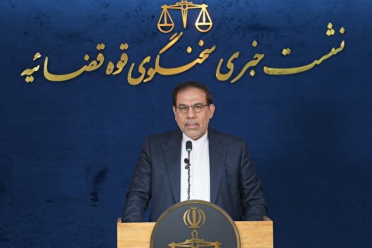 جهانگیر: قطعنامه پارلمان اروپا فاقد ارزش حقوقی است