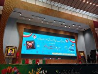 ادای احترام به معلم  شهید مدافع امنیت فارس