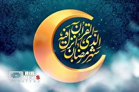 ویژه برنامه‌های نهاد امامت جمعه کیش در ماه رمضان